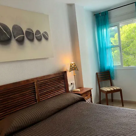 Apartamento La Atalaya *